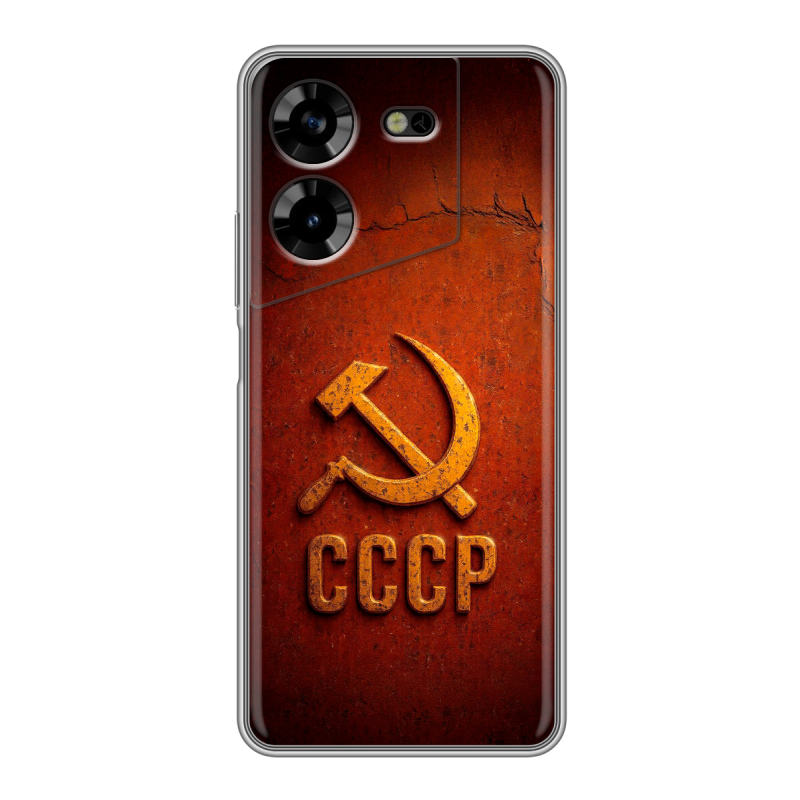 Силиконовый противоударный чехол на Tecno Pova 5 4G с принтом Флаг Герб СССР Силиконовый противоударный чехол на Tecno Pova 5 4G с принтом Флаг Герб СССР