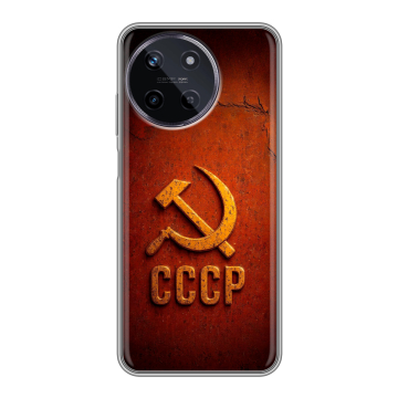 Силиконовый чехол на Realme 11 с принтом Флаг Герб СССР