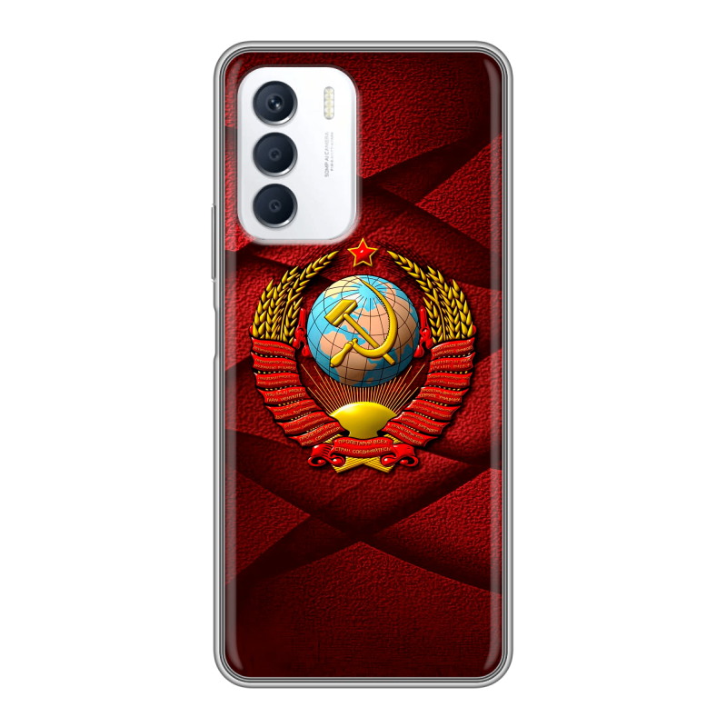 Силиконовый чехол на Infinix Zero 5G 2023 с принтом Герб СССР Силиконовый чехол на Infinix Zero 5G 2023 с принтом Герб СССР