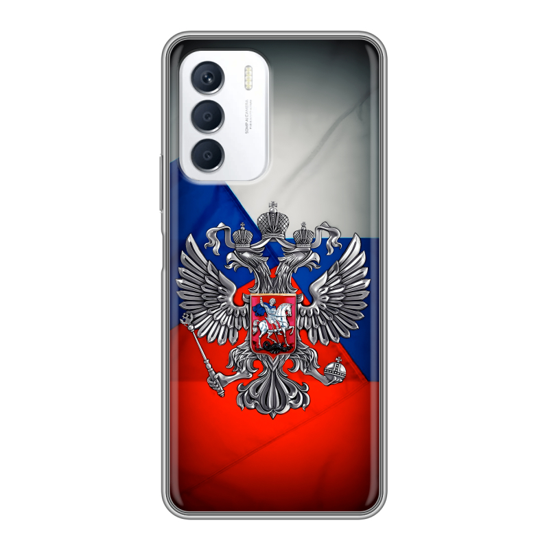 Силиконовый чехол на Infinix Zero 5G 2023 с принтом Флаг России Силиконовый чехол на Infinix Zero 5G 2023 с принтом Флаг России