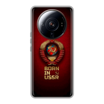 Силиконовый чехол на Xiaomi 12S Ultra с принтом Флаг Герб СССР Силиконовый чехол на Xiaomi 12S Ultra с принтом Флаг Герб СССР