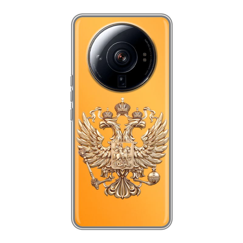 Силиконовый чехол на Xiaomi 12S Ultra с принтом Герб Флаг России Силиконовый чехол на Xiaomi 12S Ultra с принтом Герб Флаг России