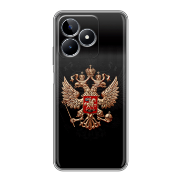 Силиконовый чехол на Realme C53 с принтом Герб России Силиконовый чехол на Realme C53 с принтом Герб России