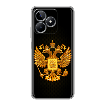 Силиконовый чехол на Realme C53 с принтом Герб России желтый Силиконовый чехол на Realme C53 с принтом Герб России желтый