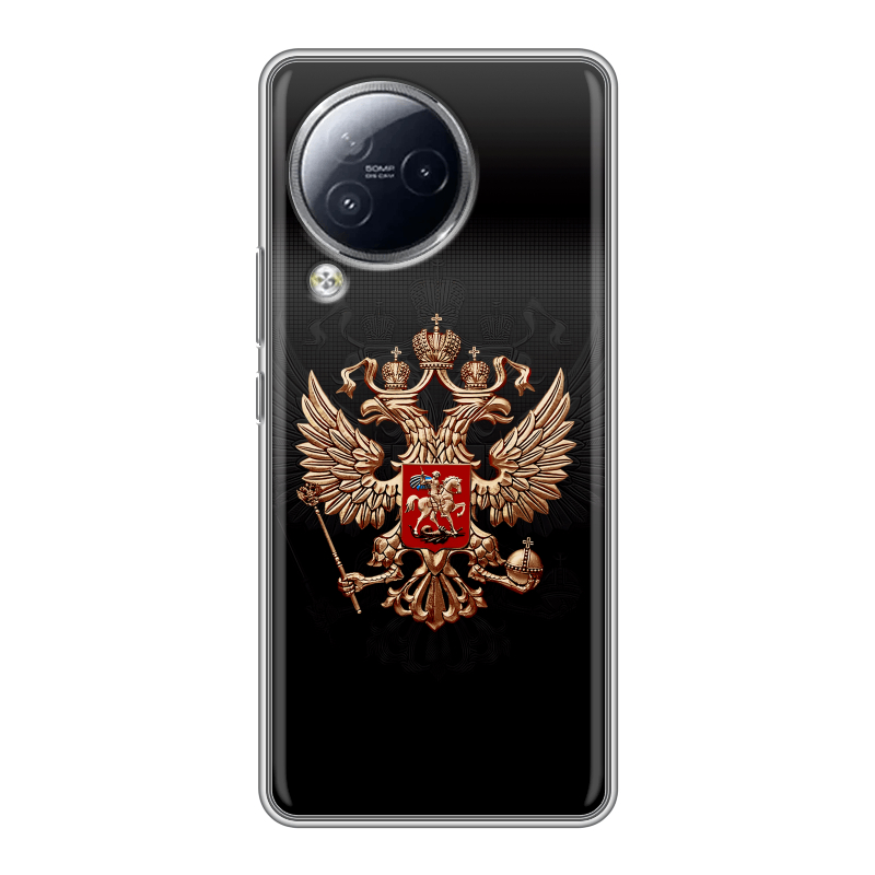 Силиконовый чехол на Xiaomi Civi 3 с принтом Герб России Силиконовый чехол на Xiaomi Civi 3 с принтом Герб России