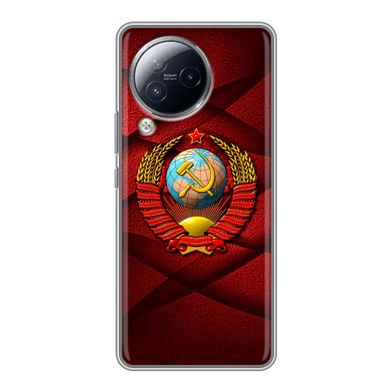 Силиконовый чехол на Xiaomi Civi 3 с принтом Герб СССР Силиконовый чехол на Xiaomi Civi 3 с принтом Герб СССР
