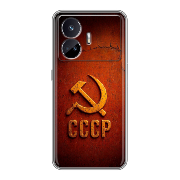 Силиконовый чехол на Realme GT Neo 5 SE с принтом Флаг Герб СССР