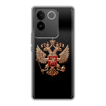 Силиконовый чехол на Vivo S17e с принтом Герб России