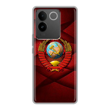 Силиконовый чехол на Vivo S17e с принтом Герб СССР