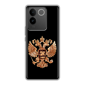 Силиконовый чехол на Vivo S17e с принтом Герб России золотой Силиконовый чехол на Vivo S17e с принтом Герб России золотой