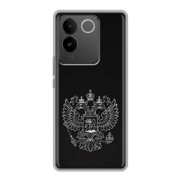 Силиконовый чехол на Vivo S17e с принтом Герб России Силиконовый чехол на Vivo S17e с принтом Герб России