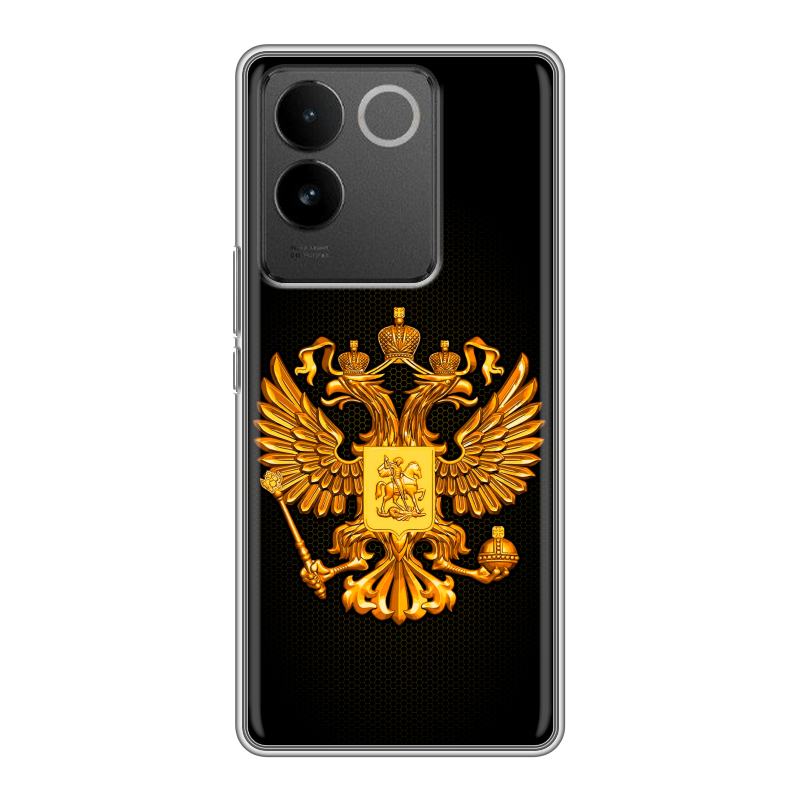 Силиконовый чехол на Vivo S17e с принтом Герб России желтый Силиконовый чехол на Vivo S17e с принтом Герб России желтый