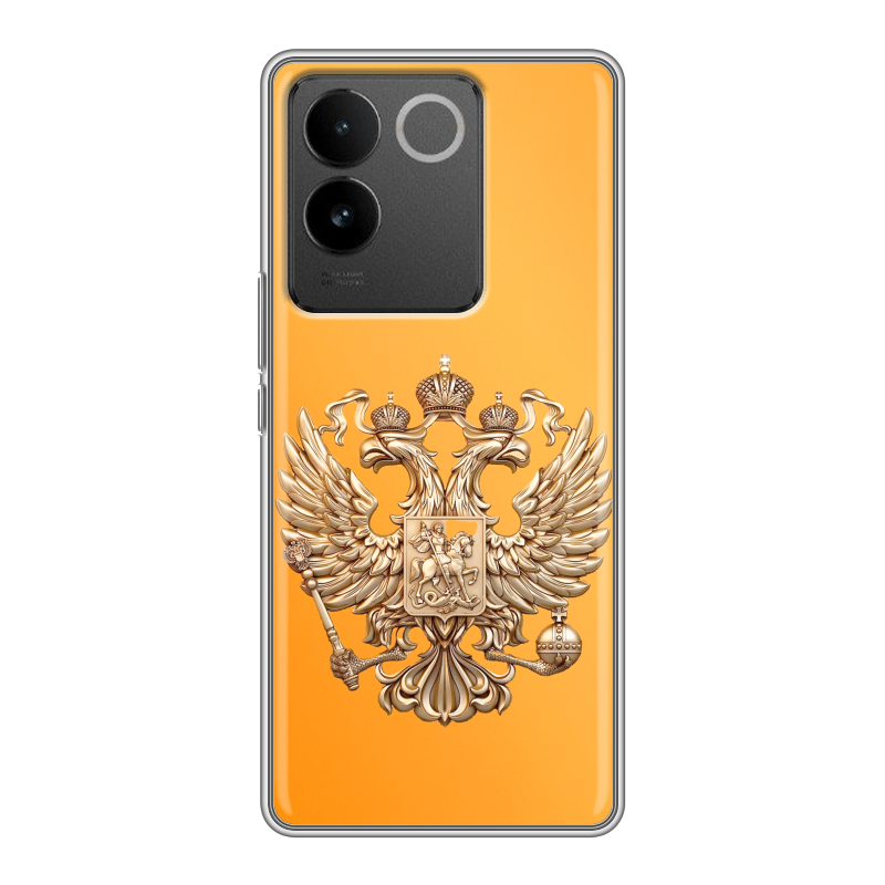 Силиконовый чехол на Vivo S17e с принтом Герб Флаг России Силиконовый чехол на Vivo S17e с принтом Герб Флаг России