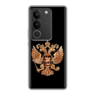 Силиконовый чехол на Vivo S17 с принтом Герб России золотой Силиконовый чехол на Vivo S17 с принтом Герб России золотой