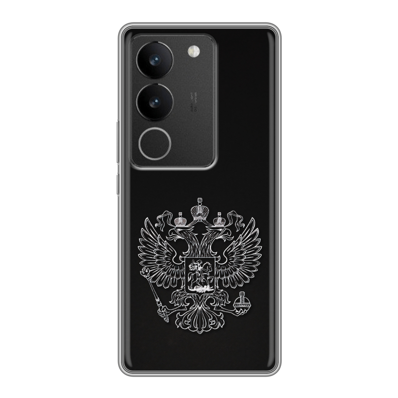 Силиконовый чехол на Vivo S17 с принтом Герб России Силиконовый чехол на Vivo S17 с принтом Герб России