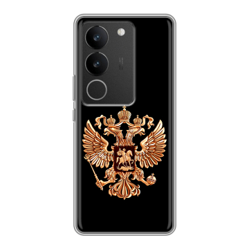 Силиконовый чехол на Vivo S17 Pro с принтом Герб России золотой Силиконовый чехол на Vivo S17 Pro с принтом Герб России золотой