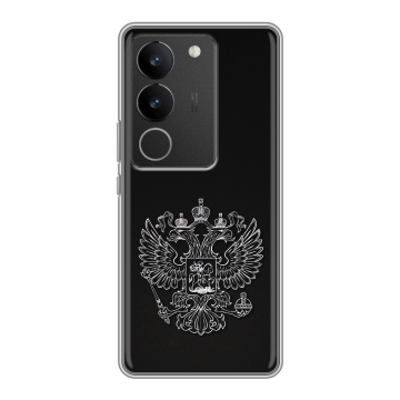 Силиконовый чехол на Vivo S17 Pro с принтом Герб России