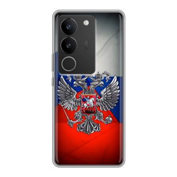 Силиконовый чехол на Vivo S17 Pro с принтом Флаг России Силиконовый чехол на Vivo S17 Pro с принтом Флаг России