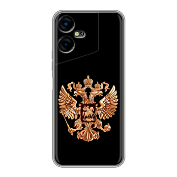 Силиконовый чехол на Tecno Pova Neo 3 с принтом Герб России золотой Силиконовый чехол на Tecno Pova Neo 3 с принтом Герб России золотой