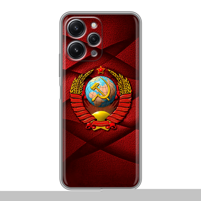 Силиконовый противоударный чехол на Xiaomi RedMi 12 с принтом Герб СССР Силиконовый противоударный чехол на Xiaomi RedMi 12 с принтом Герб СССР