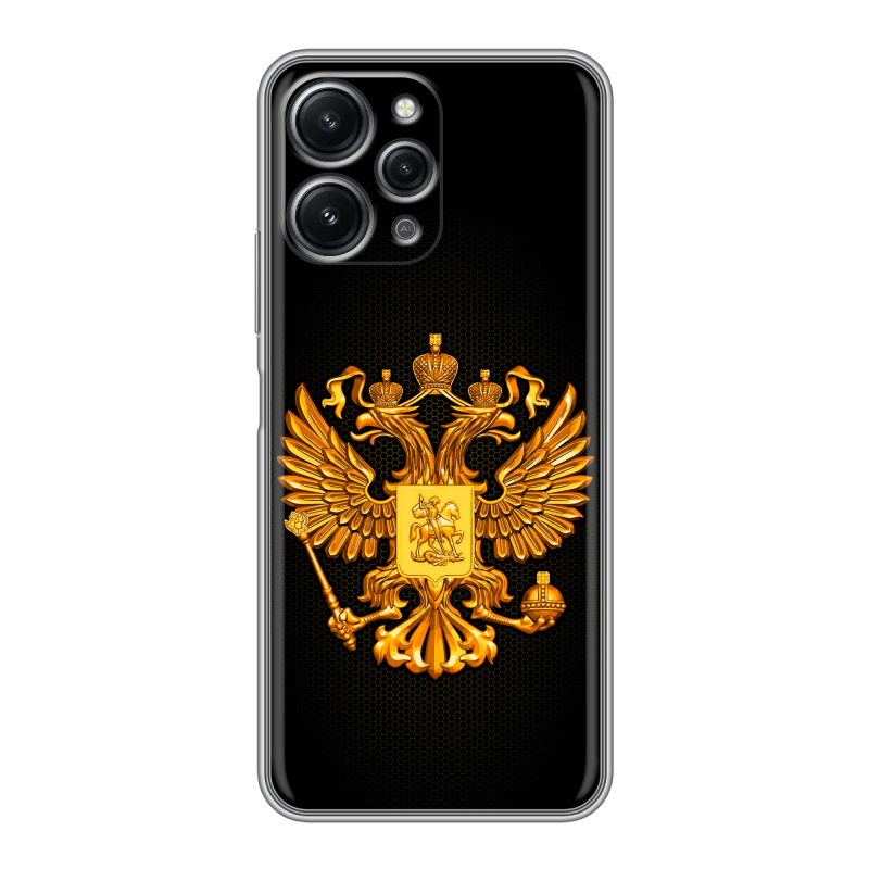 Силиконовый чехол на Xiaomi RedMi 12 с принтом Герб России желтый Силиконовый чехол на Xiaomi RedMi 12 с принтом Герб России желтый