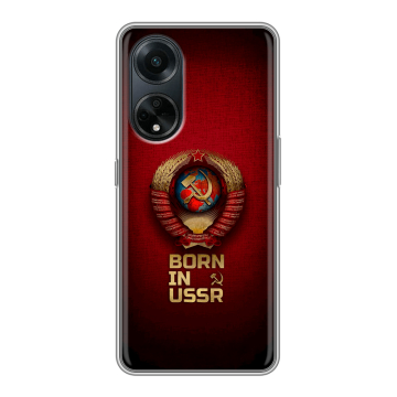 Силиконовый чехол на OPPO A98 с принтом Флаг Герб СССР Силиконовый чехол на OPPO A98 с принтом Флаг Герб СССР
