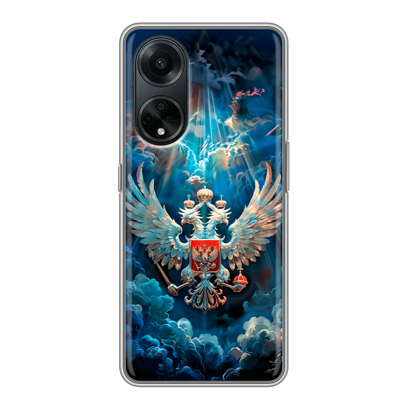 Силиконовый чехол на OPPO A98 с принтом Герб флаг России Силиконовый чехол на OPPO A98 с принтом Герб флаг России