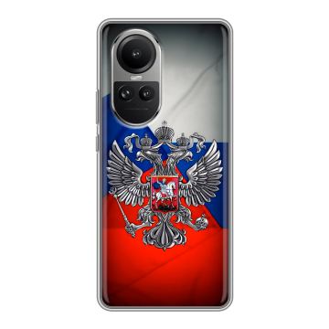 Силиконовый чехол на OPPO Reno10 с принтом Флаг России
