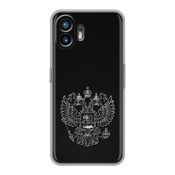 Силиконовый чехол на Nothing Phone (2) с принтом Герб России