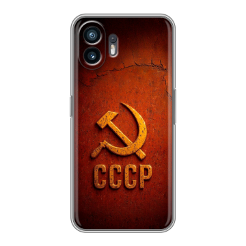 Силиконовый чехол на Nothing Phone (2) с принтом Флаг Герб СССР Силиконовый чехол на Nothing Phone (2) с принтом Флаг Герб СССР
