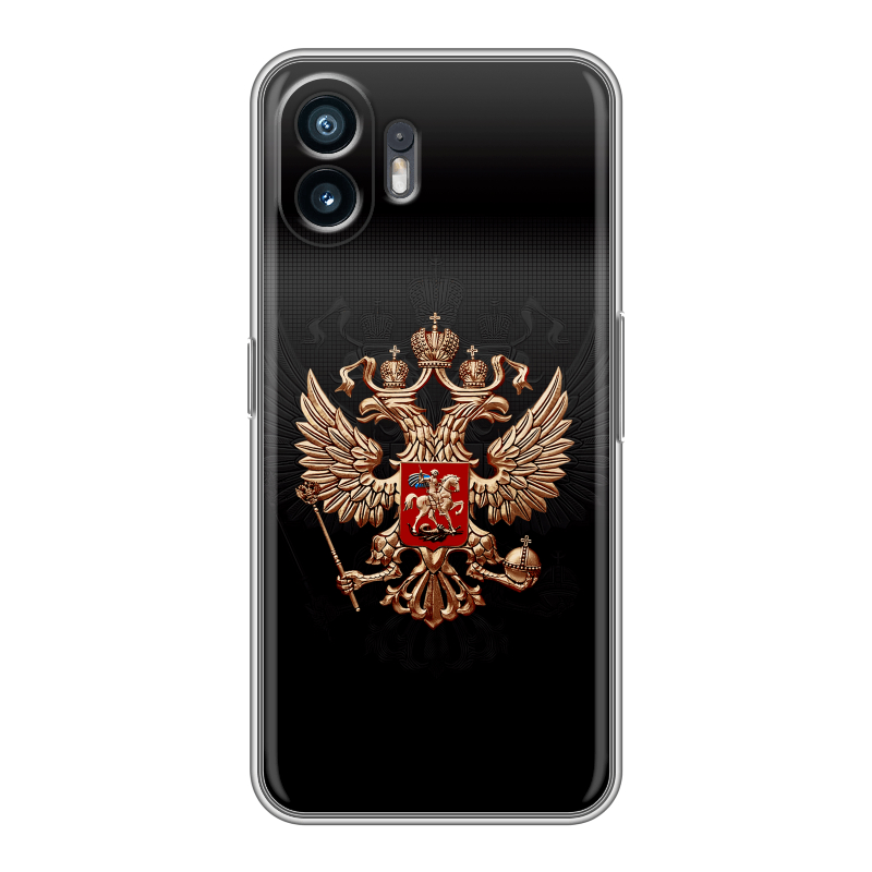 Силиконовый чехол на Nothing Phone (2) с принтом Герб России Силиконовый чехол на Nothing Phone (2) с принтом Герб России