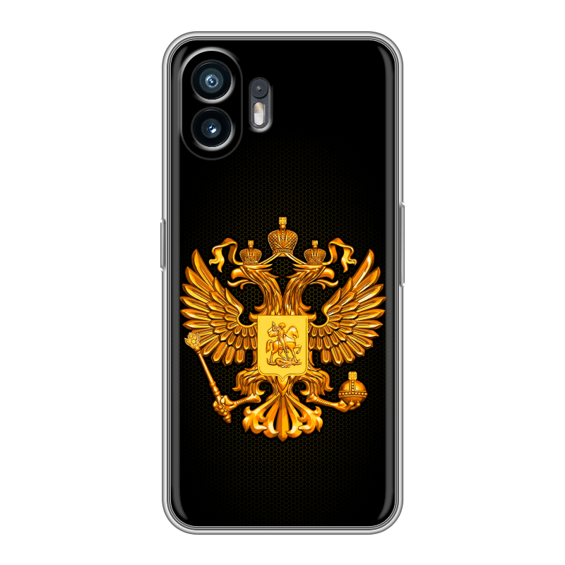 Силиконовый противоударный чехол на Nothing Phone (2) с принтом Герб России желтый Силиконовый противоударный чехол на Nothing Phone (2) с принтом Герб России желтый
