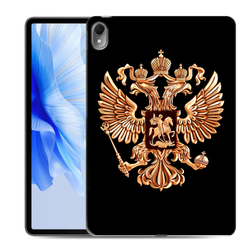 Силиконовый чехол на Huawei MatePad Air с принтом Герб России золотой Силиконовый чехол на Huawei MatePad Air с принтом Герб России золотой