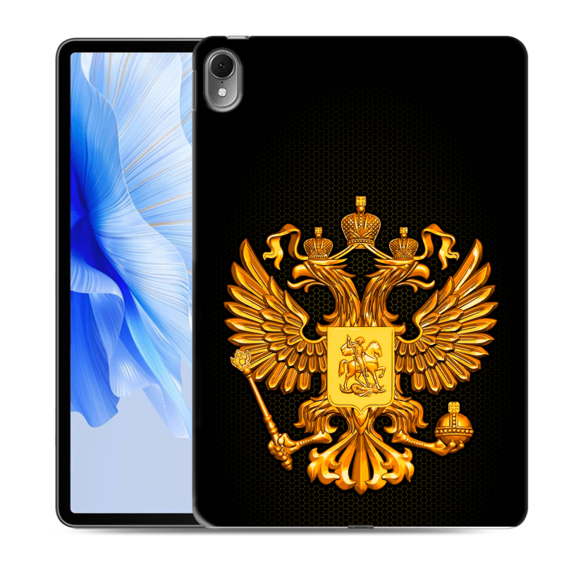 Силиконовый чехол на Huawei MatePad Air с принтом Герб России желтый Силиконовый чехол на Huawei MatePad Air с принтом Герб России желтый