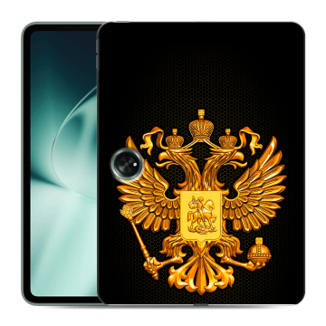 Силиконовый чехол на OnePlus Pad с принтом Герб России желтый Силиконовый чехол на OnePlus Pad с принтом Герб России желтый