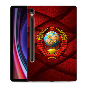 Силиконовый чехол на планшета Samsung Galaxy Tab S9 с принтом Герб СССР Силиконовый чехол на планшета Samsung Galaxy Tab S9 с принтом Герб СССР