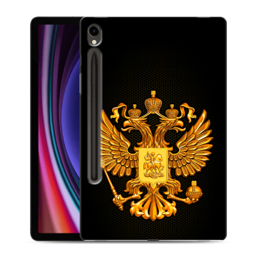 Силиконовый чехол на Samsung Galaxy Tab S9 с принтом Герб России желтый Силиконовый чехол на Samsung Galaxy Tab S9 с принтом Герб России желтый