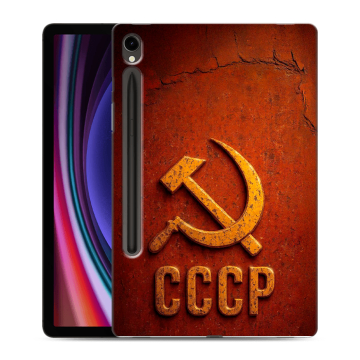 Силиконовый чехол на Samsung Galaxy Tab S9 с принтом Флаг Герб СССР Силиконовый чехол на Samsung Galaxy Tab S9 с принтом Флаг Герб СССР