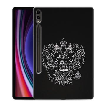Силиконовый чехол на Samsung Galaxy Tab S9 Plus с принтом Герб России