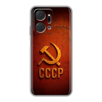 Силиконовый чехол на Huawei Honor X7a Plus с принтом Флаг Герб СССР Силиконовый чехол на Huawei Honor X7a Plus с принтом Флаг Герб СССР
