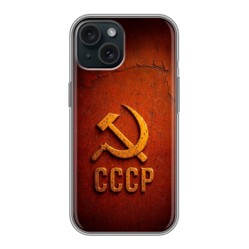 Силиконовый чехол на Iphone 15 с принтом Флаг Герб СССР Силиконовый чехол на Iphone 15 с принтом Флаг Герб СССР