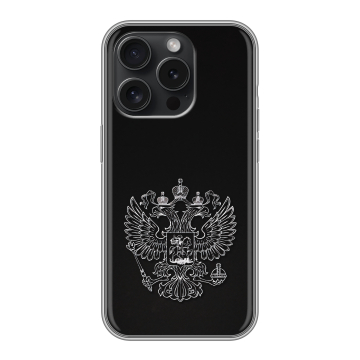Силиконовый чехол на Iphone 15 Pro с принтом Герб России Силиконовый чехол на Iphone 15 Pro с принтом Герб России