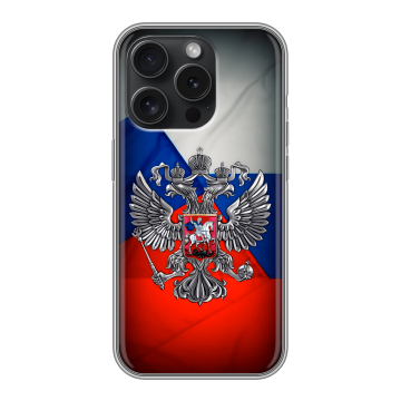 Силиконовый чехол на Iphone 15 Pro с принтом Флаг России Силиконовый чехол на Iphone 15 Pro с принтом Флаг России
