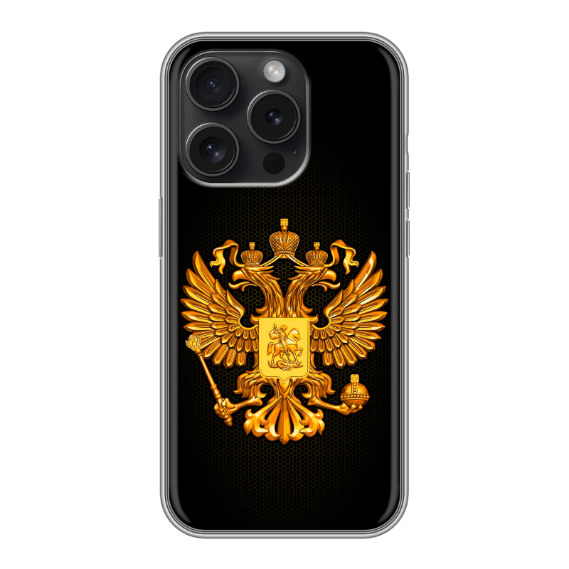 Силиконовый чехол на Iphone 15 Pro с принтом Герб России желтый Силиконовый чехол на Iphone 15 Pro с принтом Герб России желтый