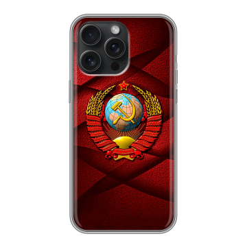 Силиконовый чехол на Iphone 15 Pro Max с принтом Герб СССР