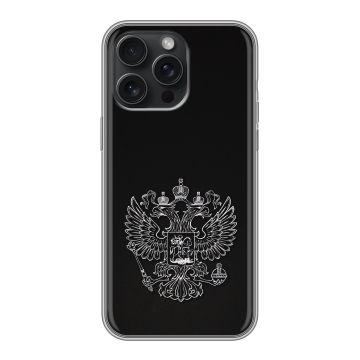 Силиконовый чехол на Iphone 15 Pro Max с принтом Герб России Силиконовый чехол на Iphone 15 Pro Max с принтом Герб России