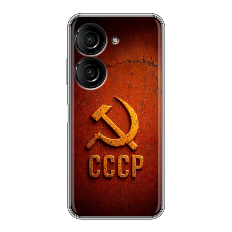 Силиконовый чехол на ASUS ZenFone 9 с принтом Флаг Герб СССР Силиконовый чехол на ASUS ZenFone 9 с принтом Флаг Герб СССР