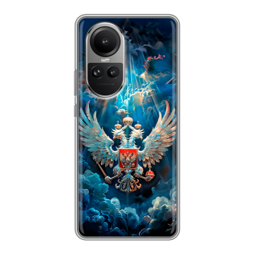 Силиконовый чехол на OPPO Reno 10 Pro с принтом Герб флаг России