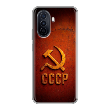 Силиконовый чехол на Huawei Nova Y71 с принтом Флаг Герб СССР Силиконовый чехол на Huawei Nova Y71 с принтом Флаг Герб СССР