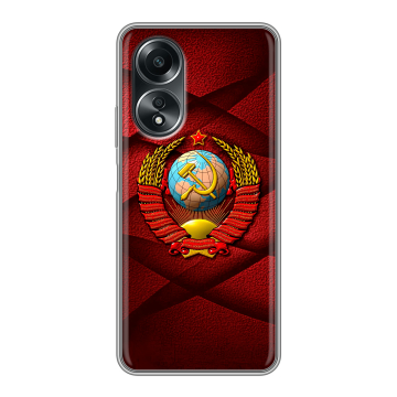 Силиконовый чехол на OPPO A58 4G с принтом Герб СССР Силиконовый чехол на OPPO A58 4G с принтом Герб СССР